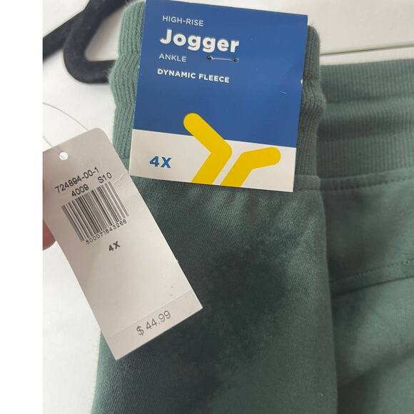 Old Navy Womens High Waisted Dynamic Fleece Jogger Sweatpants Green Size 4X NEW - Picture 7 of 10